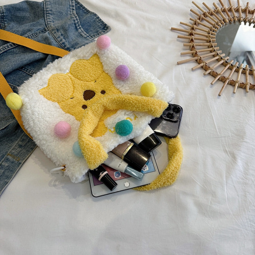 Japanese-style new children's fuzzy ball Winnie the Pooh SpongeBob single-shoulder cross-body bag cartoon toy figure bag wholesale