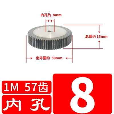 Diferensial dişli dəstləri – gear accessories complete processing - 1-mold-57-teeth