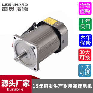 15W���������{��늙C-�X݆�p��늙C-�׊W����늙C�S��3RK15RGN-C