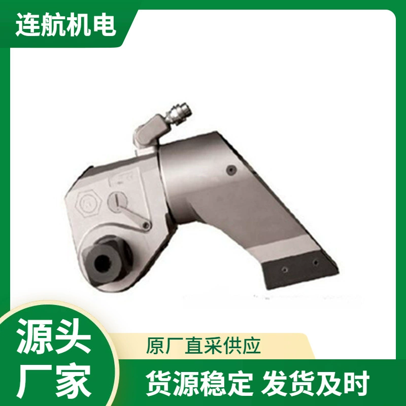 США RAPID-TORC гидравлический насос гидравлический гаечный ключ крутящий момент гаечный ключ