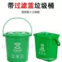 带盖环卫餐厨方形垃圾桶