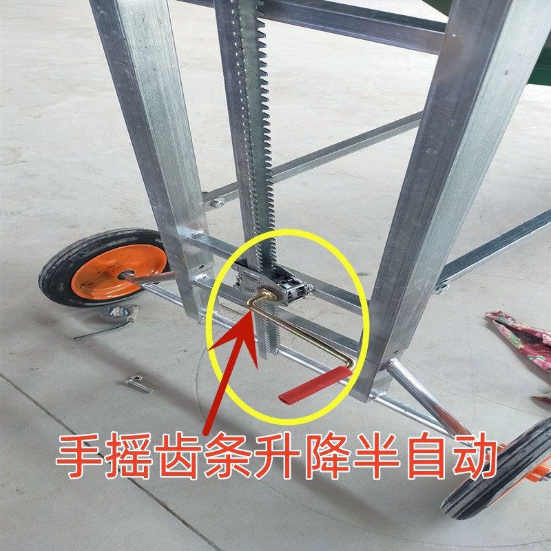 IMG20220731142814_副本_副本