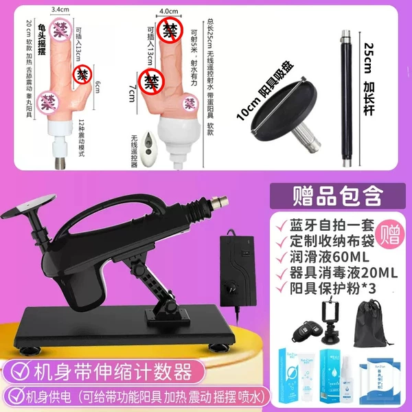 (Critical mute) Upgrade heating water set meal 6 (including picture display)