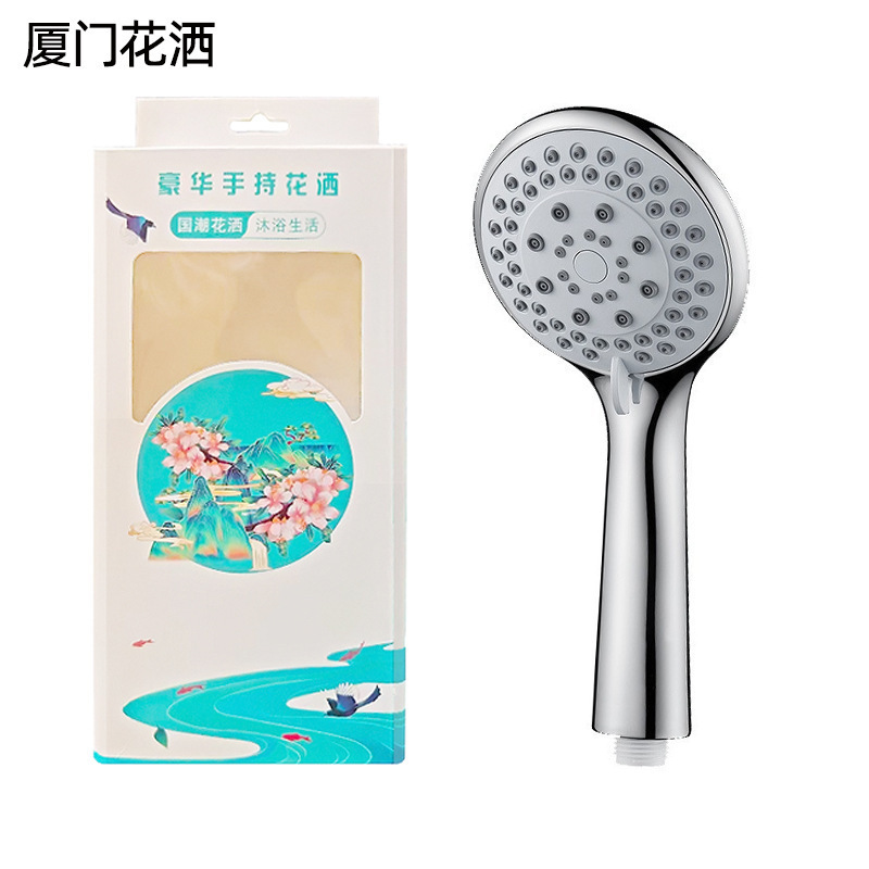 大水圧力シャワーヘッド浴室バスシャワー強力超圧力レインハンドヘルドシングルシャワーヘッド|undefined