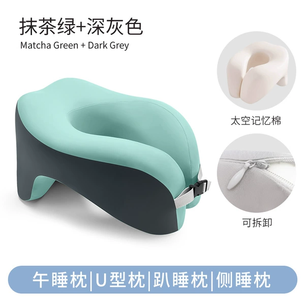 Comfortable model-matcha+deep gray