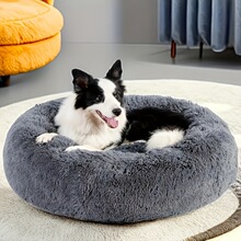 P 31173 Tall Thick Universal Pet Bed �Ӹ߼Ӻ�ͨ�ó�����
