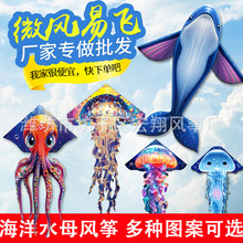 �¿�H���L�~�A���Lβˮĸ�L�~���Q���R�d�L�~�羳��ɫˮĸ�L�~