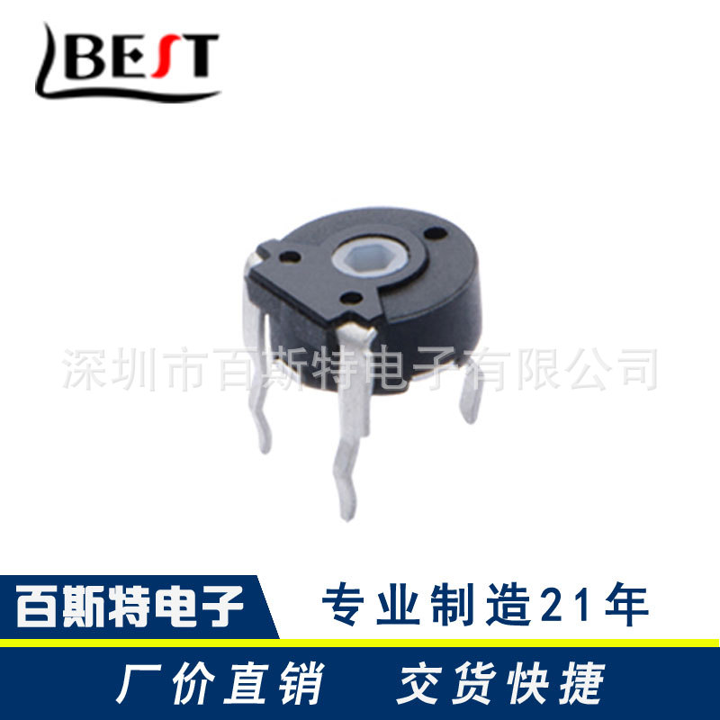 供应密封式可调电位器 PT06电位器 6mm西班牙电位器