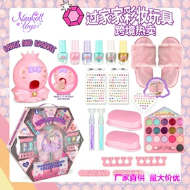 彩妆玩具;饰品玩具;过家家玩具