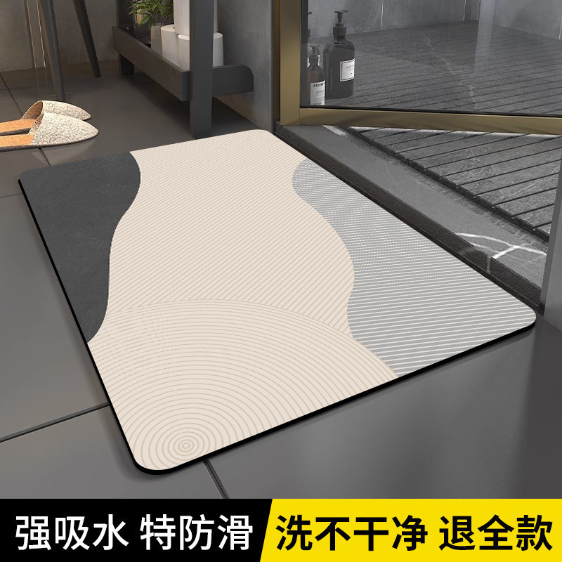 珪藻土フロアマット、吸水性、滑り止めフロアマット、珪藻土フットマット、速乾性、浴室ドア、トイレ、浴室用|undefined