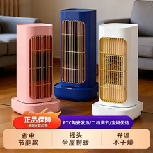 ů�L�C���Óu�^ȡů�����LС̫���������ʡ�ů��ԡ��С�͟��L�C