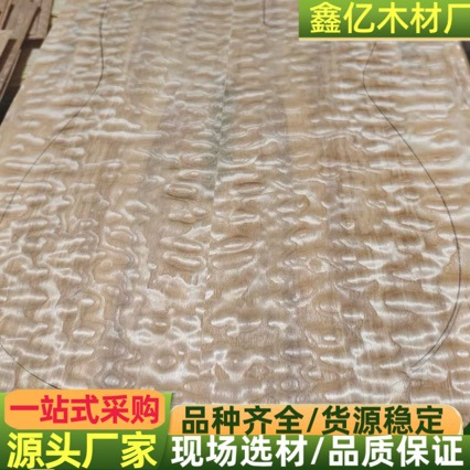 球沙 球麦 球纹麦哥利 美国枫影染色木皮 枫木 欧枫影木 球沙板材