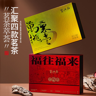 �W�t���w֮ϲ�YƷ������ɽ��t�۽��Eü���~�Y�а��ֶY