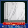 Flagship thick jazz white 70*70cm/10 pieces~#