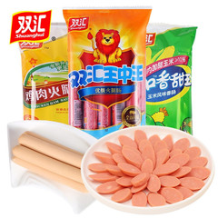 双汇王中王ハム腸泡麺パートナー鶏肉腸焼き串潤口香甘王トウモロコシ腸