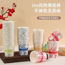 һ���Լ����Ӻ��ɫ�Y���Ͱ����ӷ��C�����k�����ȶ��{�豭���
