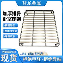 ���������ŹǼܴ���1.8��̼��������״���ӹ�֧�μ�����ʽ