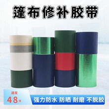 �񲼌������a�z����ճ��ˮ���񷫲����������n����PE�z����Ó�zճ