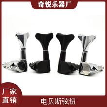 ��������ؐ˾ؐ˹BASS������ ��׼���o��׼���]ʽ�~β��4��