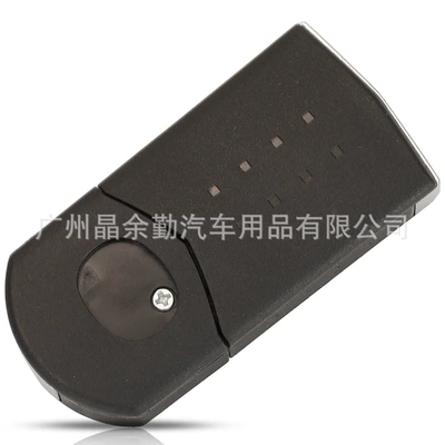frequency 63 chip SKE126-01, Car Keys