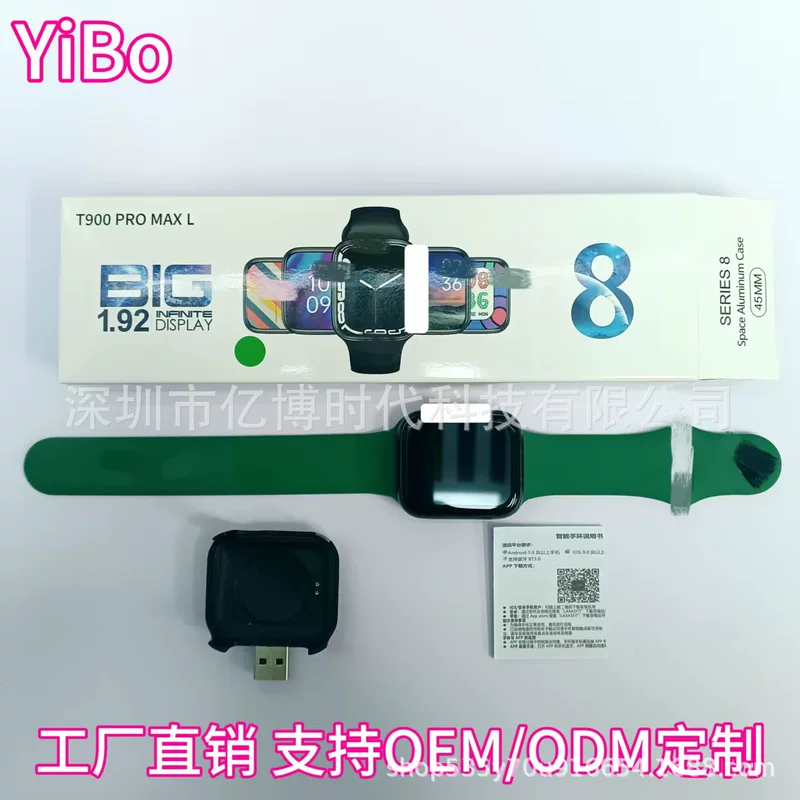 Умные часы (T900 Pro Max) T900, Bluetooth-звонок, 1,92-дюймовый широкий экран, варианты цвета