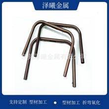 铝管折弯 6063铝管折弯加工铝弯管定制铝合金弯把手座椅配件铝管