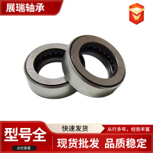 包殼 帶鐵皮 封口平面推力球軸承內徑6 8 9 10 12 15 17 20 25 30