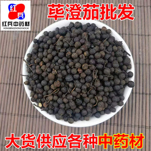 ��ș�����lɽ�n�� ɜ���� ������ �������� ɽ�u�� ���� �����ă�