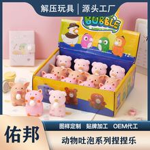 ������С�i�p�����󘷔D���������ܛ�z�≺��߰lй�����������l