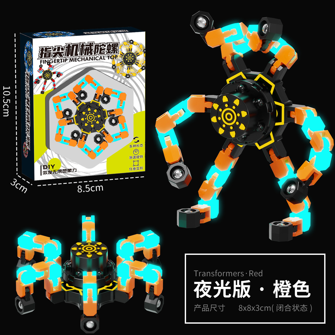 Fidget Spinner Deformable con Luz para Niños de Plástico ABS Giratorio
