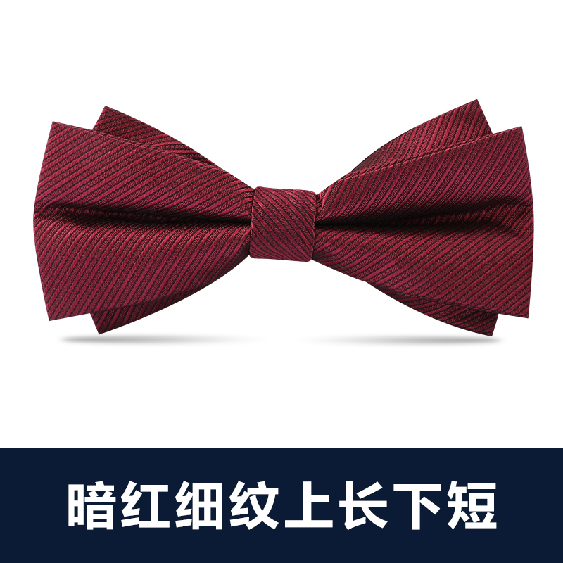 ↤↤↤짙은 붉은색 잔줄무늬 상의에 짧은 하의를 매치한 보타이 스타일