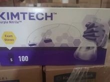 ����� ��ɫ����������� 9.5�� &nbsp;55081 55082 55083