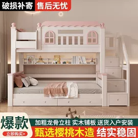 餐桌;实木床;沙发床
