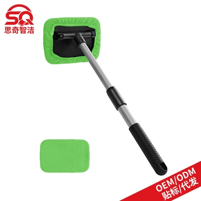 Car cleaning tools, Windshield Defogging Cleaning Brush - 1-square-plate-plastic-piece-2-green-cloth-covers