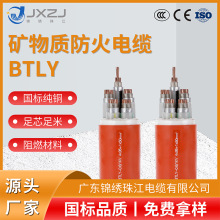 Դ^Sͻȼо| ~оBTLYV|^|