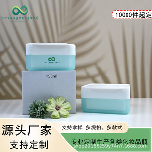 pp���η��w���y��Ƭ��150ml�p�Ӄ�đ�����Ĥ�������ж�y��Ƭ��