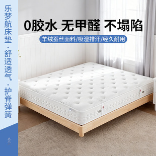 �������ɴ��|��Ȼ���z1.5m1.8��3E��ȻҬ�؉|����ϯ��˼20��