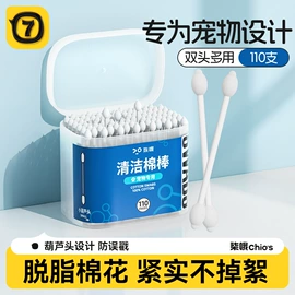 猫猫玩具;猫猫窝/笼/垫;狗狗玩具