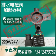 �m�ÙC�����{�Z����NDM434 834 1534늘O�ӝ�Ͱ����ˮ��ˮ늴��y