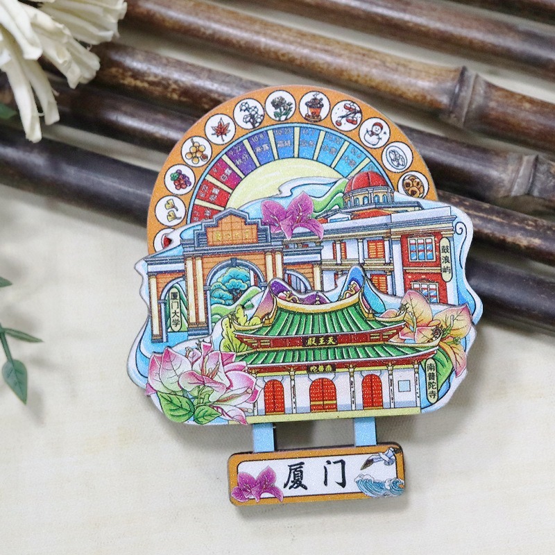 合金地图冰箱贴全国著名景点旅游文创国潮金属城市打卡冰箱贴批发|undefined
