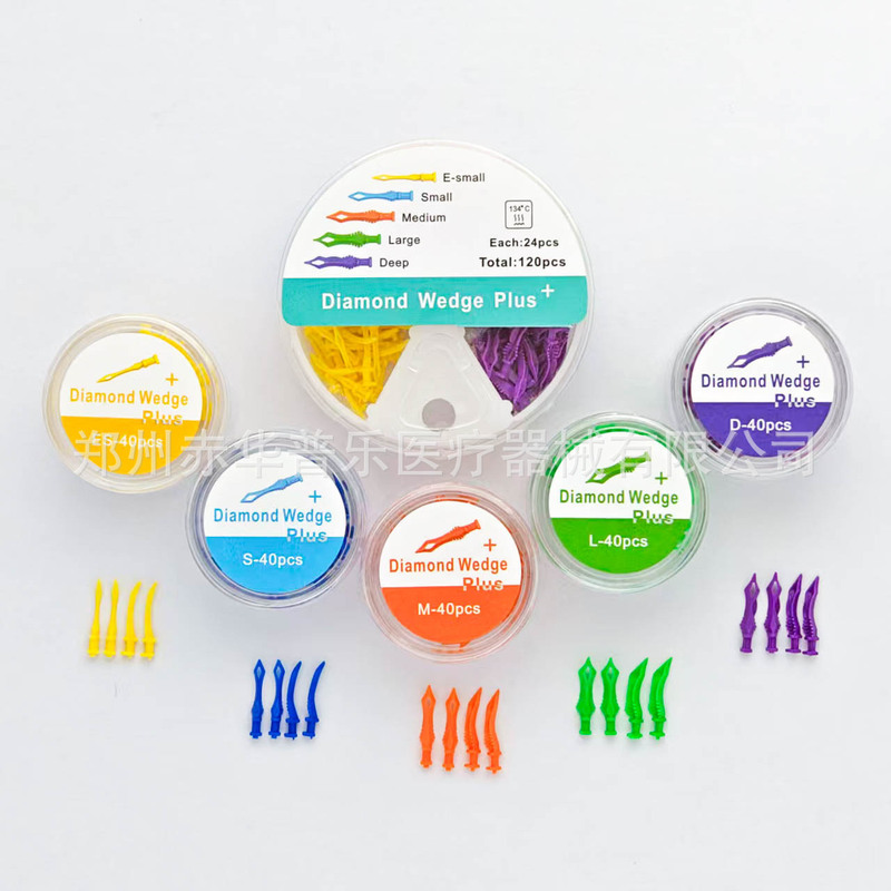 Dental Diamond-Shaped Gap Wedge Teeth Wedge in 5 Sizes Dentalwedge Cross-Border Trade