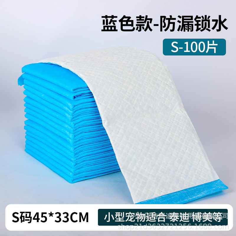 Ultra-thin models are non-returnable s33*45/100 pieces net weight 0.9kg
