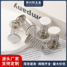 ���ɵ�����܇�[���p���z�u�u���Ʒ������܇�d�[�����е���