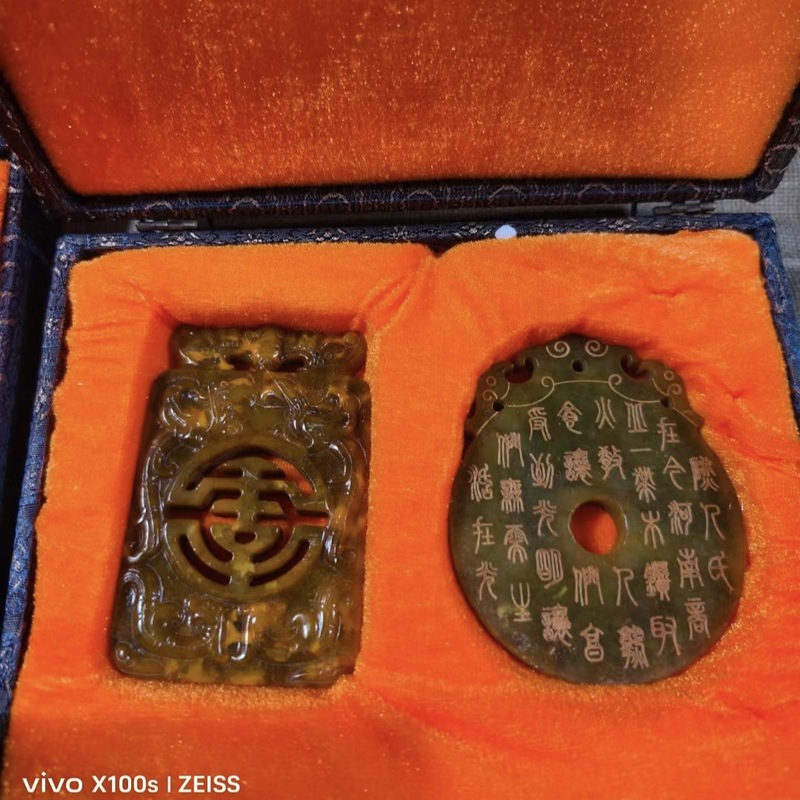 直播供货仿古做旧工艺品岫玉做旧 古风配饰 福字吉祥套盒玉牌批发|undefined