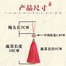 10CM�������K���� ��ʹ�ñ��̩�{�Ї��YС����������K���