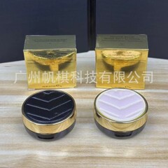 国境を越えた貿易ミニレザーパウダーエアクッションブラックレザー小中サンプル5gコンシーラーお試しパック明通バージョンハイエンド品質