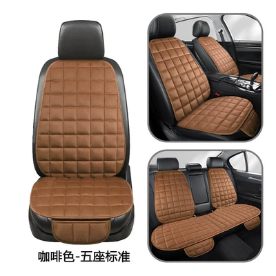 and Passenger Short Plush Rear — Seat cushion, seat cover - brown-car-three-piece-set-4-backrests-universal