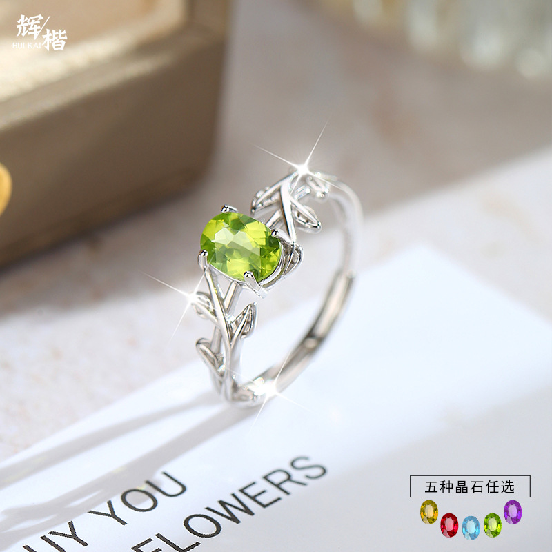 Cross-Border Retro S925 Sterling Silver Natural Crystal Stone Leaf Four-Claw Ring Fashionable Accessible Luxury High-End Personalized Ring