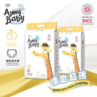 ���S�l؛�ۺ��o���b����냺����ѝL/XL/XXL�냺�������������m��