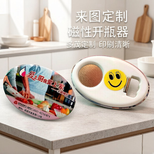 ���ƽ����R���F�_ƿ��ƿ���ӆ�ƿ�������R���F�E�A���_ƿ��